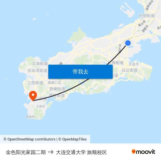 金色阳光家园二期 to 大连交通大学 旅顺校区 map