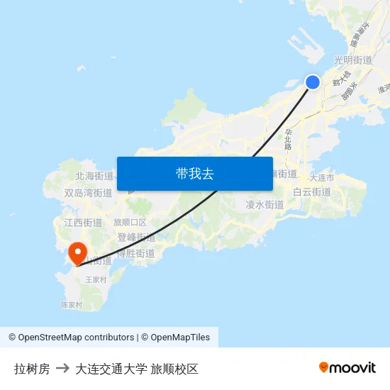 拉树房 to 大连交通大学 旅顺校区 map