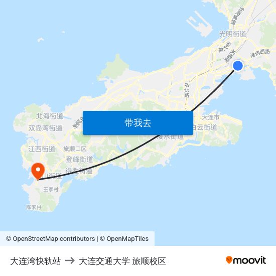 大连湾快轨站 to 大连交通大学 旅顺校区 map