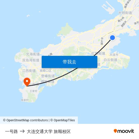 一号路 to 大连交通大学 旅顺校区 map