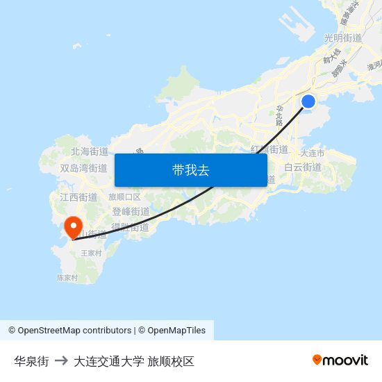 华泉街 to 大连交通大学 旅顺校区 map