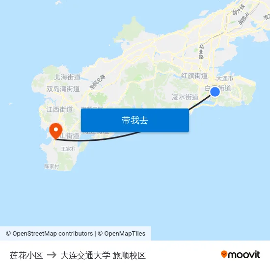 莲花小区 to 大连交通大学 旅顺校区 map
