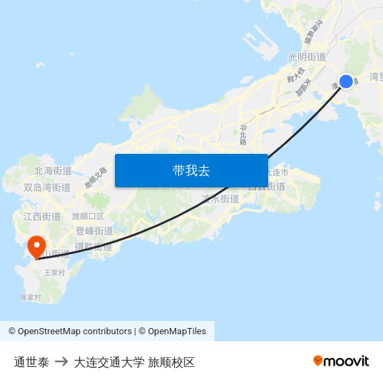 通世泰 to 大连交通大学 旅顺校区 map