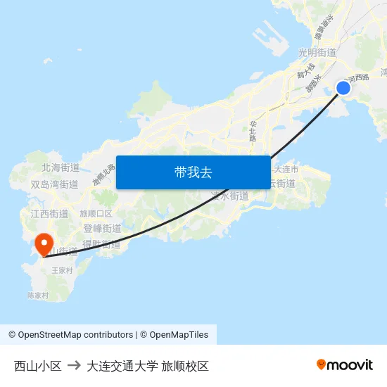 西山小区 to 大连交通大学 旅顺校区 map