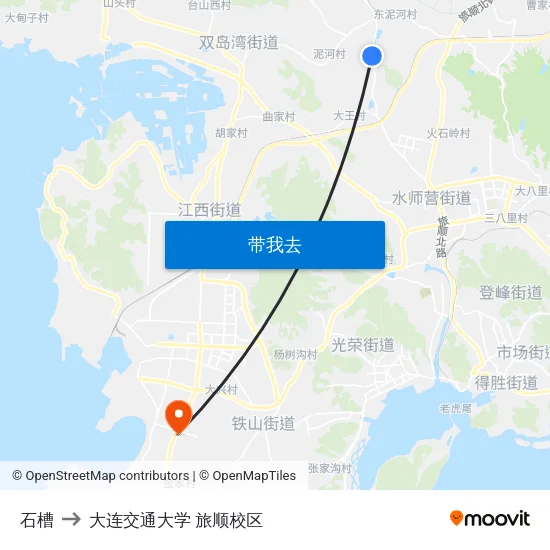 石槽 to 大连交通大学 旅顺校区 map