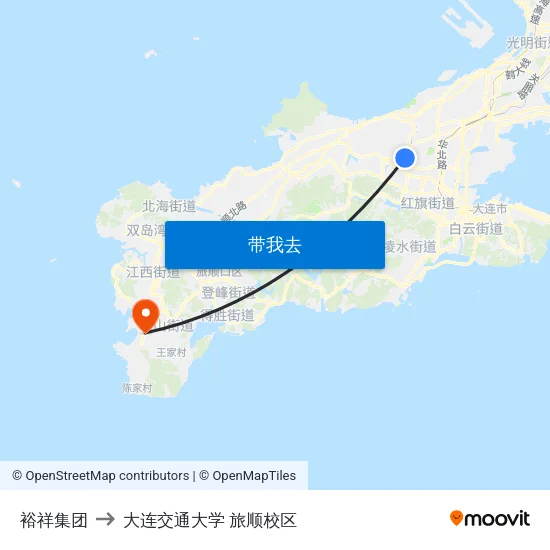 裕祥集团 to 大连交通大学 旅顺校区 map