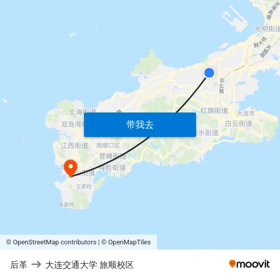 后革 to 大连交通大学 旅顺校区 map