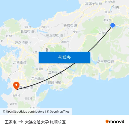 王家屯 to 大连交通大学 旅顺校区 map