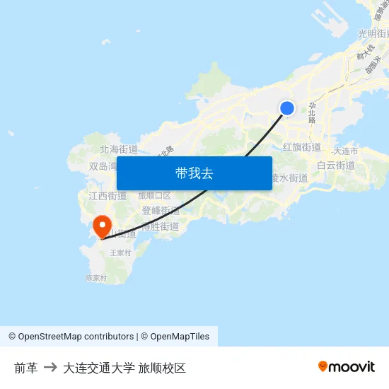 前革 to 大连交通大学 旅顺校区 map