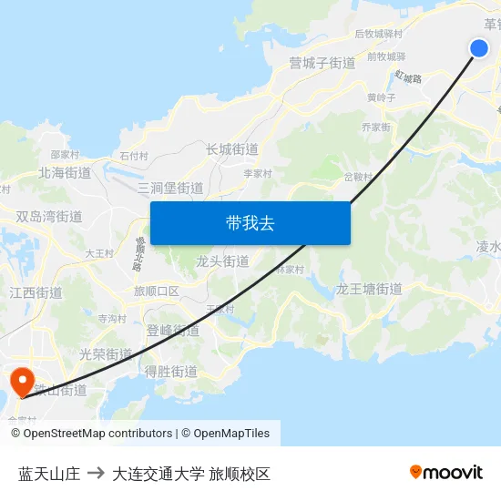 蓝天山庄 to 大连交通大学 旅顺校区 map