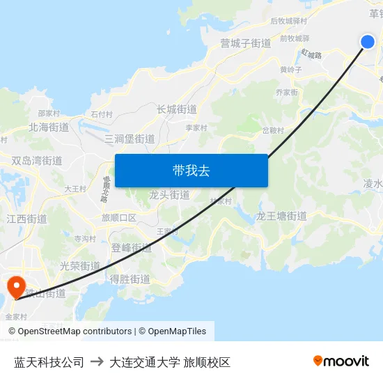 蓝天科技公司 to 大连交通大学 旅顺校区 map