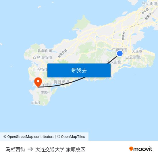 马栏西街 to 大连交通大学 旅顺校区 map