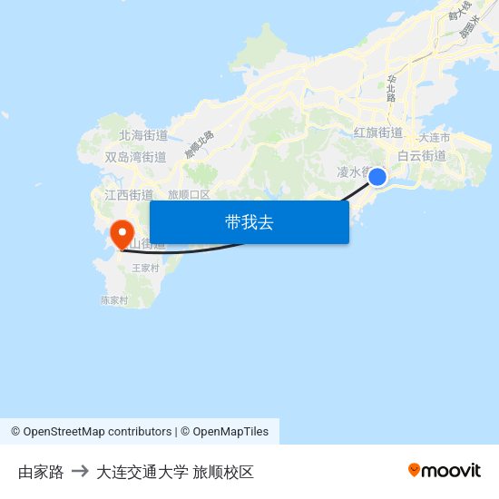 由家路 to 大连交通大学 旅顺校区 map