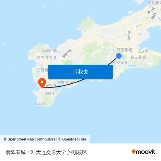 翡翠春城 to 大连交通大学 旅顺校区 map