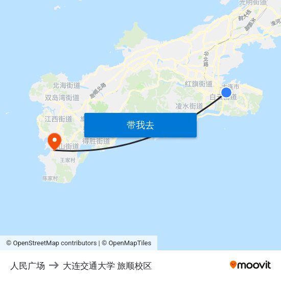 人民广场 to 大连交通大学 旅顺校区 map