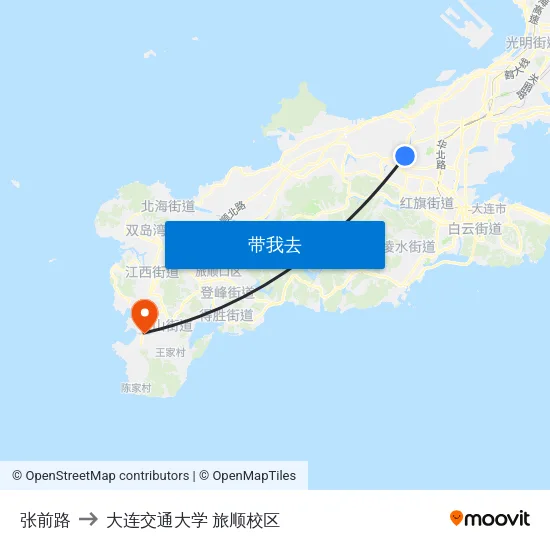 张前路 to 大连交通大学 旅顺校区 map