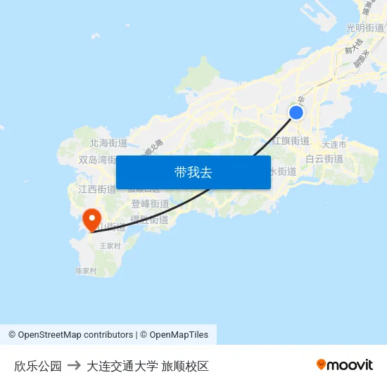 欣乐公园 to 大连交通大学 旅顺校区 map