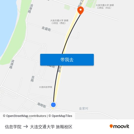 信息学院 to 大连交通大学 旅顺校区 map