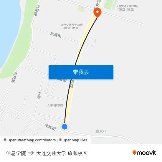 信息学院 to 大连交通大学 旅顺校区 map