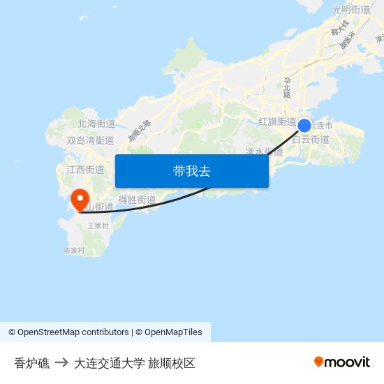 香炉礁 to 大连交通大学 旅顺校区 map