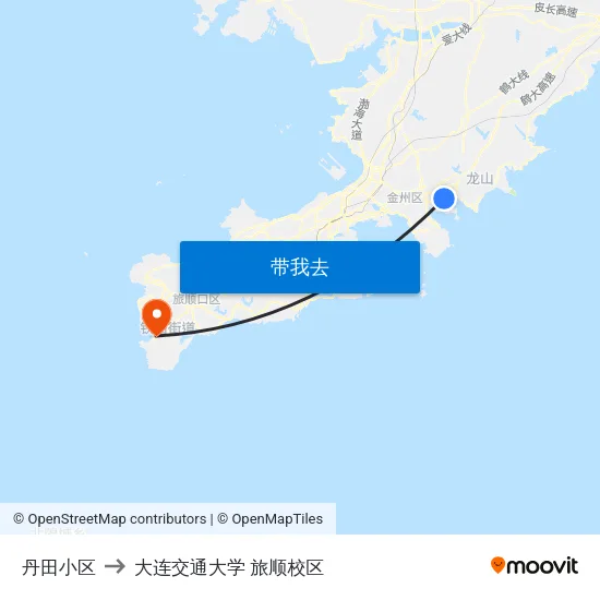 丹田小区 to 大连交通大学 旅顺校区 map