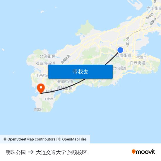 明珠公园 to 大连交通大学 旅顺校区 map