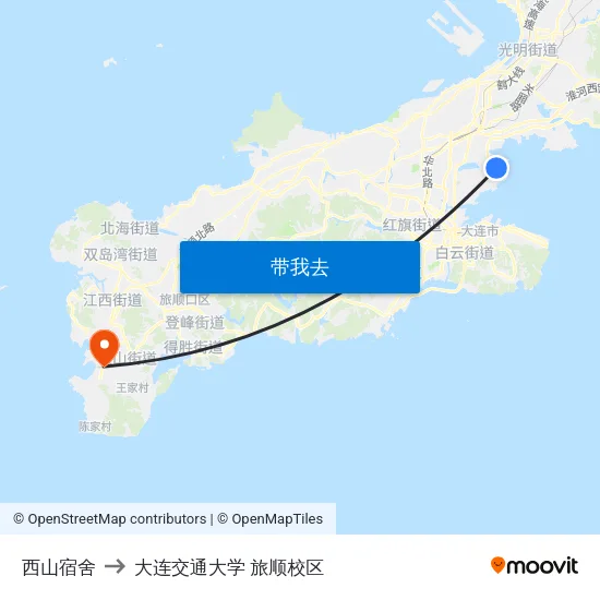 西山宿舍 to 大连交通大学 旅顺校区 map