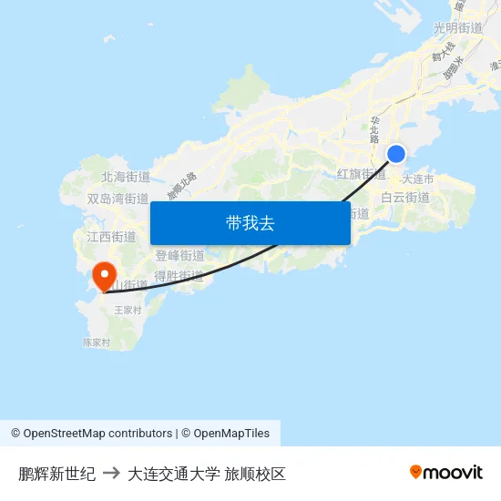 鹏辉新世纪 to 大连交通大学 旅顺校区 map