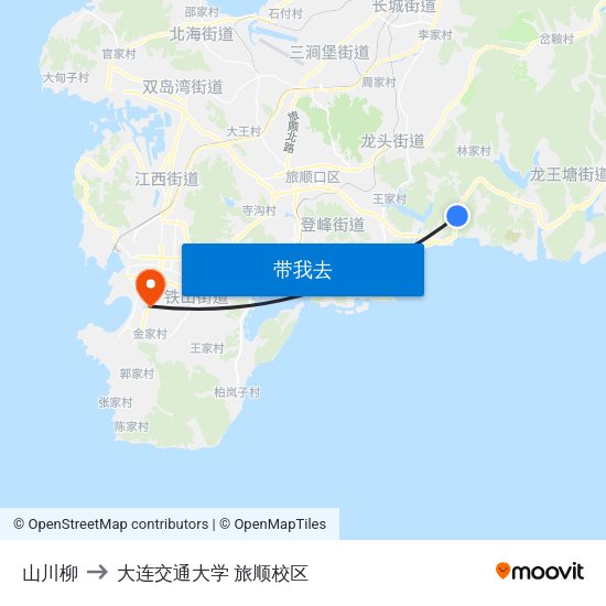 山川柳 to 大连交通大学 旅顺校区 map