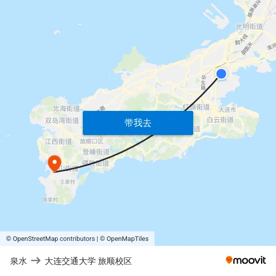 泉水 to 大连交通大学 旅顺校区 map