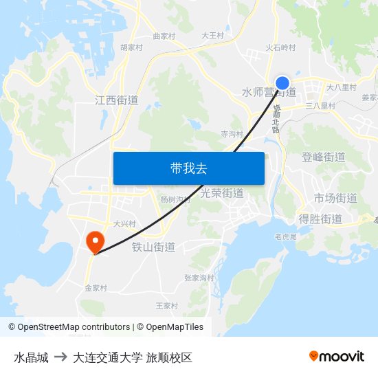 水晶城 to 大连交通大学 旅顺校区 map