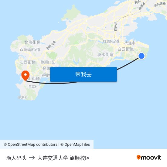 渔人码头 to 大连交通大学 旅顺校区 map