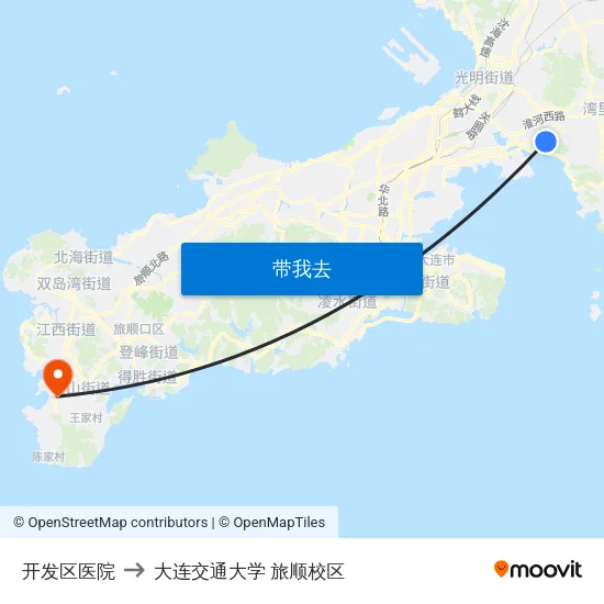 开发区医院 to 大连交通大学 旅顺校区 map