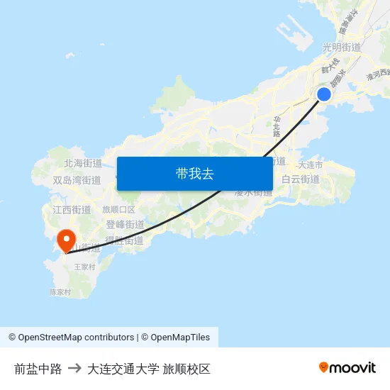 前盐中路 to 大连交通大学 旅顺校区 map