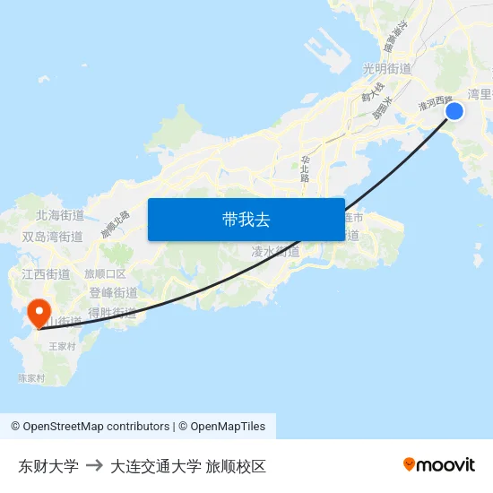 东财大学 to 大连交通大学 旅顺校区 map
