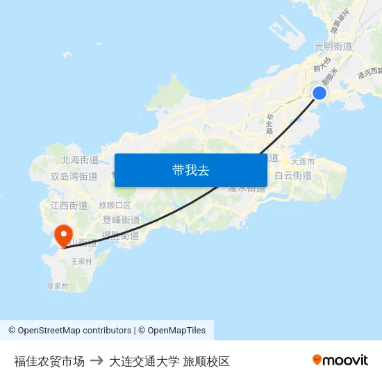 福佳农贸市场 to 大连交通大学 旅顺校区 map