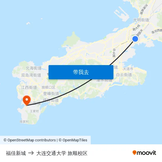 福佳新城 to 大连交通大学 旅顺校区 map