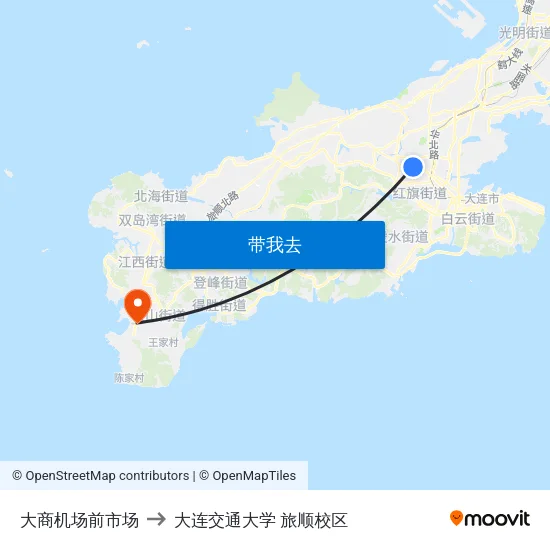大商机场前市场 to 大连交通大学 旅顺校区 map