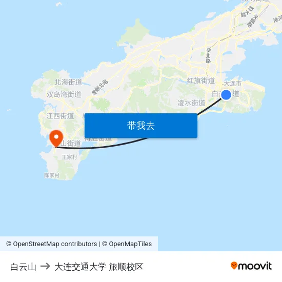 白云山 to 大连交通大学 旅顺校区 map