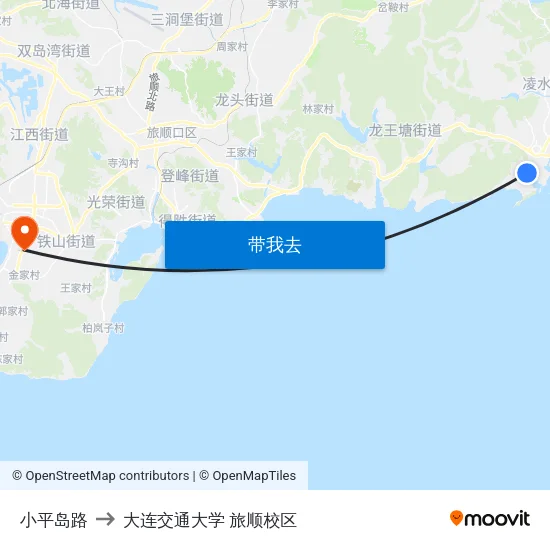 小平岛路 to 大连交通大学 旅顺校区 map