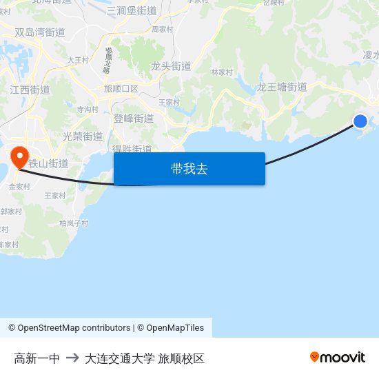 高新一中 to 大连交通大学 旅顺校区 map