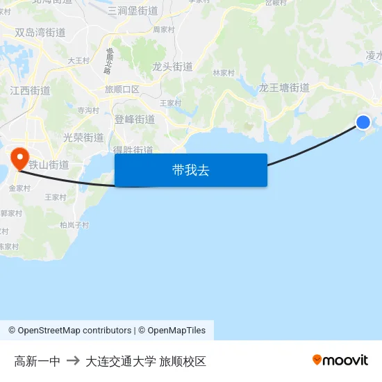 高新一中 to 大连交通大学 旅顺校区 map