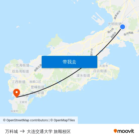 万科城 to 大连交通大学 旅顺校区 map