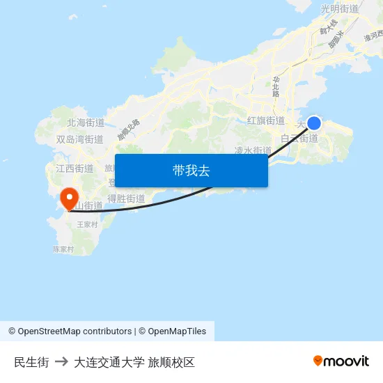 民生街 to 大连交通大学 旅顺校区 map