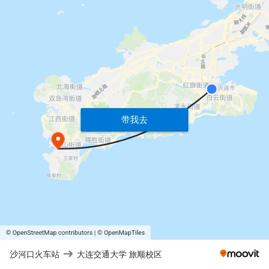 沙河口火车站 to 大连交通大学 旅顺校区 map