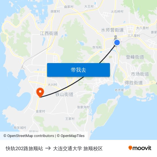 快轨202路旅顺站 to 大连交通大学 旅顺校区 map