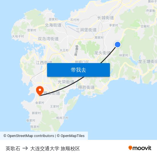 英歌石 to 大连交通大学 旅顺校区 map
