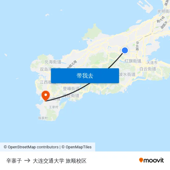辛寨子 to 大连交通大学 旅顺校区 map