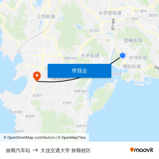旅顺汽车站 to 大连交通大学 旅顺校区 map