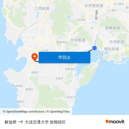 解放桥 to 大连交通大学 旅顺校区 map
